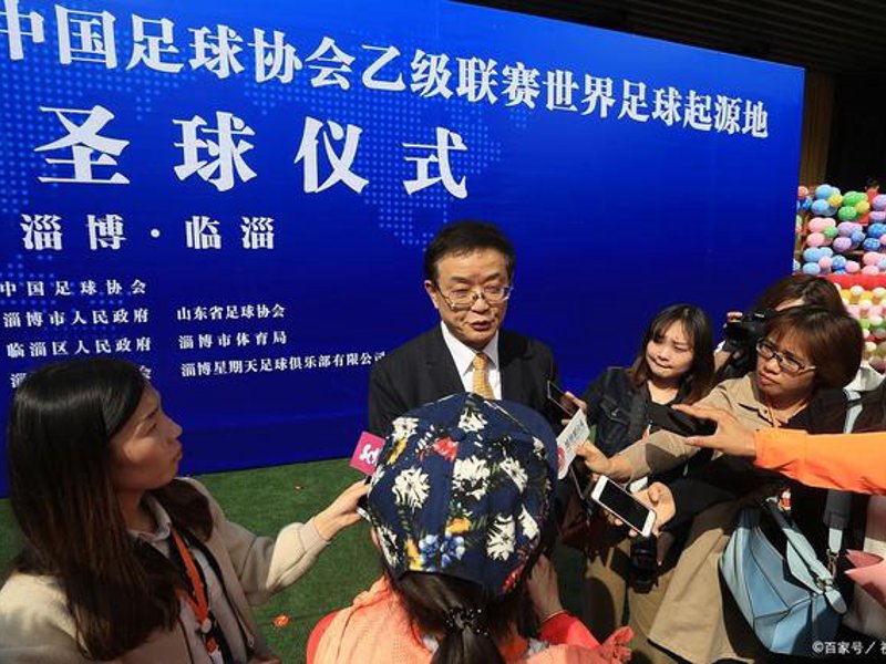 关于球友会